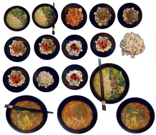 拉面拌面集合免抠素材合集