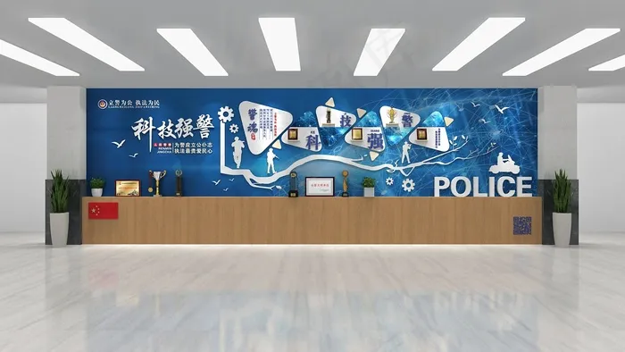 警营文化墙 cdr矢量模版下载