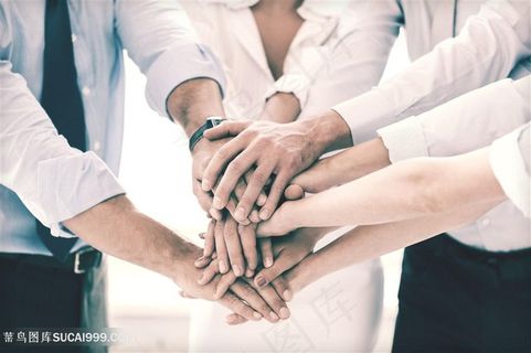 自信的商务团队合作高清图片