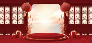 中国风国潮电商促销首页海报C4D背景图3D场景立体设计PSD素材模板