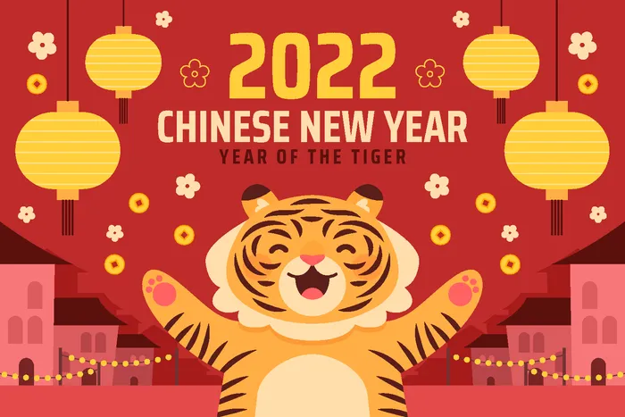 新年虎年老虎插画ai矢量模版下载