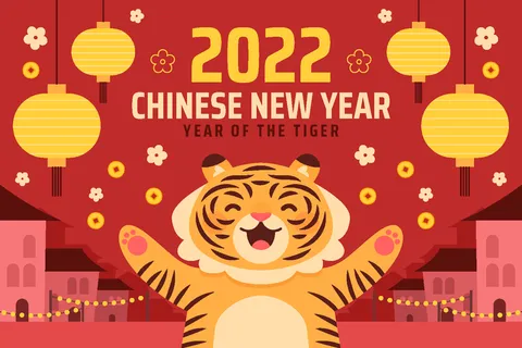 新年虎年老虎插画 新年虎年老虎插画