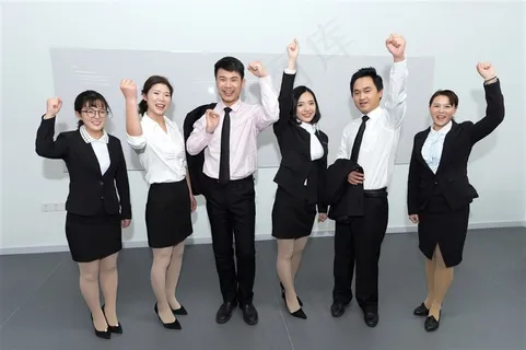高举拳头的工作团队 高举拳头的工作团队