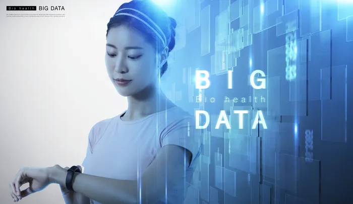 科技医疗人工智能大脑内脏数据未来科幻海报