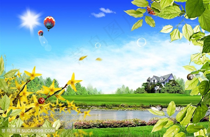 唯美山脉风景画韩式自然背景