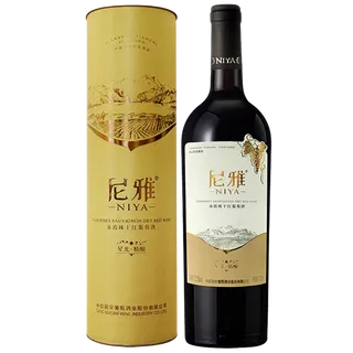 尼雅 (7)超市商品红酒白底图免抠实物摄影png格式图片透明底