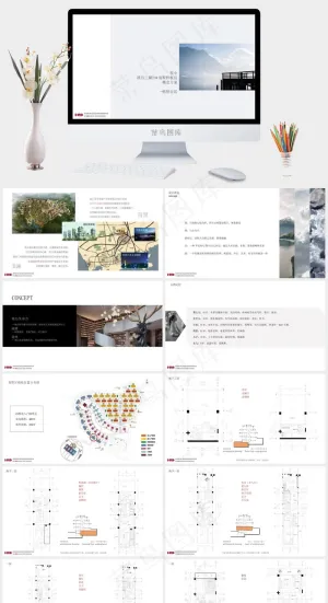 灰色简洁实景风PPT模板预览图