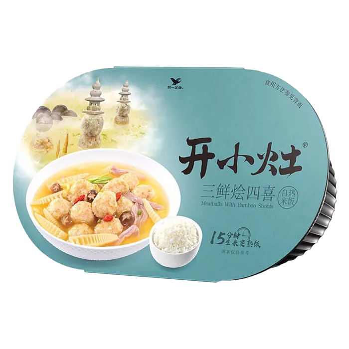 统一 (16)超市商品白底图免抠实物摄影png格式图片透明底