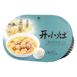 统一 (16)超市商品白底图免抠实物摄影png格式图片透明底