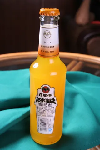 百加得冰瑞（橙味）-名典咖啡