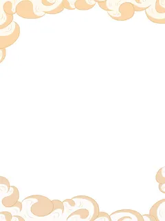 中国风国潮祥云插画手绘云彩图案海报云层装饰背景PSD设计素材