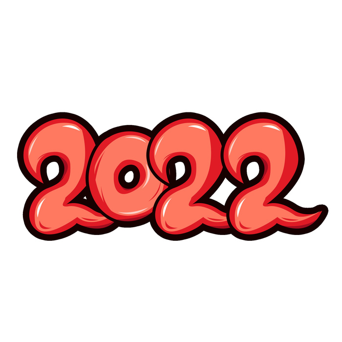 卡通新年2022春节虎年字体艺术字LOGO图标海报插画设计素材