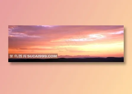 夕阳日落黄昏天空摄影