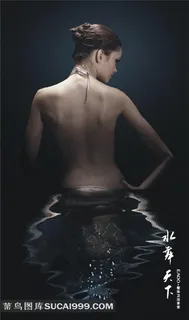 背面性感美女 背面性感美女