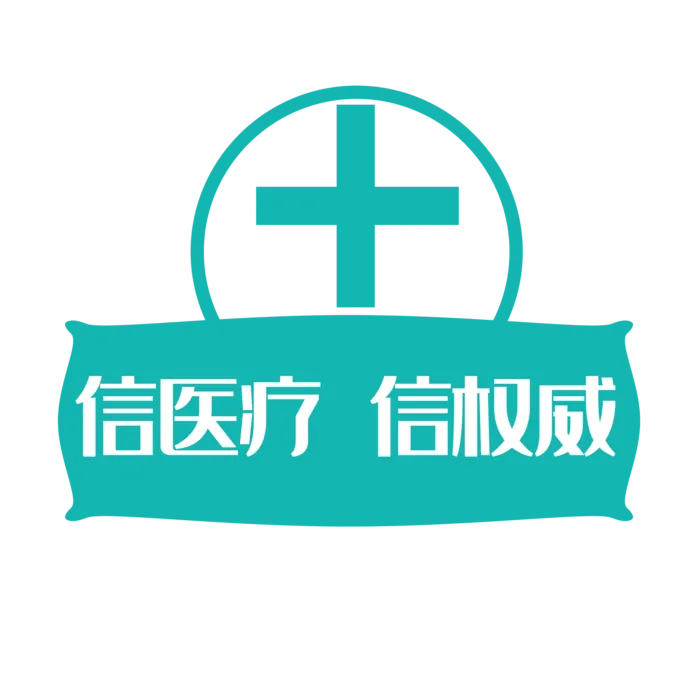  防疫 疫情 病毒