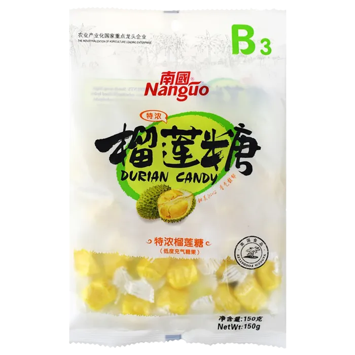 南.国. .(2)