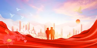 重阳节边框背景