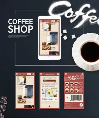 UI多页面包装展示手机APP交互界面样机长图概念PSD设计模板