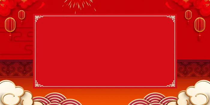 2022虎年新年春节卡通模板喜庆节日背景psd模版下载
