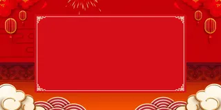 2022虎年新年春节卡通模板喜庆节日背景