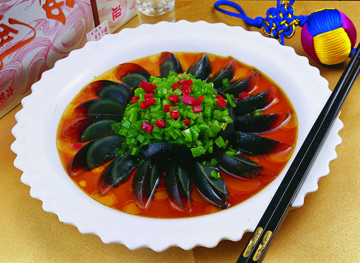 烧椒 变蛋