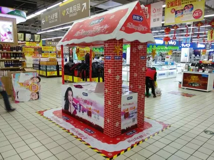 情景演绎装饰陈列完工照片 情景演绎装饰陈列完工照片