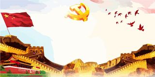 中国风传统水墨古风古典展板边框工笔画PS海报背景平面广告Ai设计素材