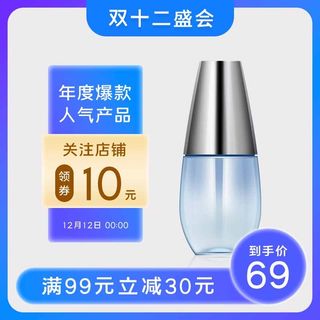 电商主图 主图模板