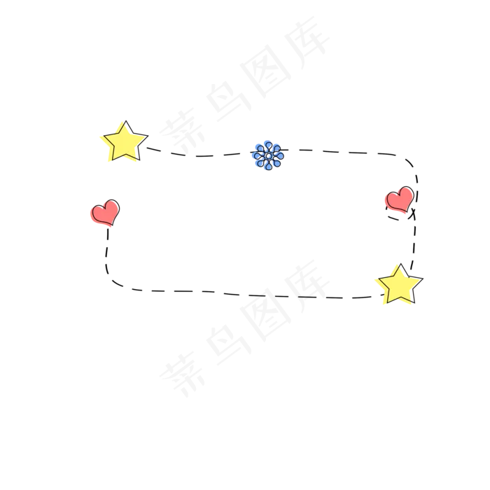 卡通边框 卡通彩色框  手绘对话框 可爱边框 免抠