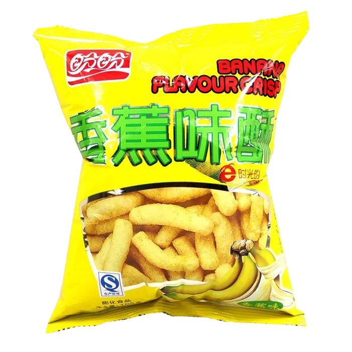 盼盼小吃超市商品白底图免抠实物摄影png格式图片透明底