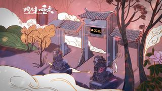 中国风国潮古建筑地标城市古风建筑阁楼印象地标手绘插画PSD素材