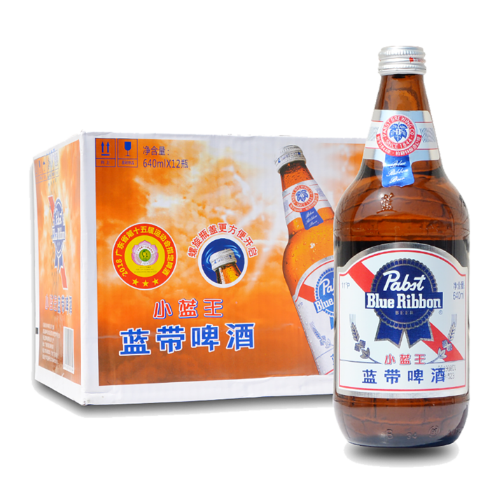 蓝带 (2)啤酒超市商品白底图免抠实物摄影png格式图片透明底
