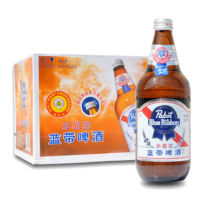 蓝带 (2)啤酒超市商品白底图免抠实物摄影png格式图片透明底