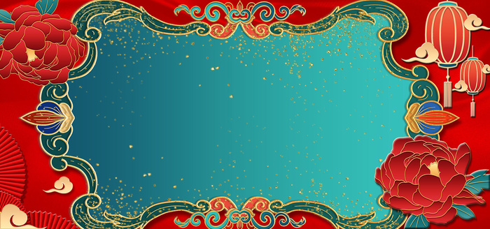 中国风国潮宫廷复古祥云锦鲤花卉扇子BANNER海报背景PSD素材