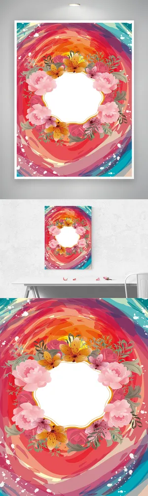 清新鲜花海报背景素材