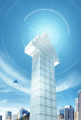 科技城市蓝色背景海报