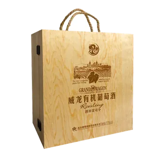 威龙 (21)超市商品红酒白底图免抠实物摄影png格式图片透明底