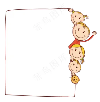 卡通边框 卡通彩色框  手绘对话框 可爱边框 免抠