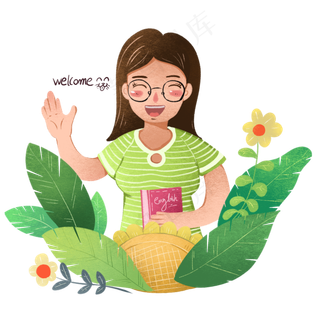 教师节节日快乐 