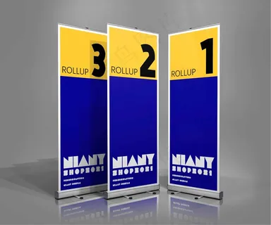 易拉宝样机 易拉宝效果图