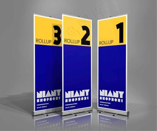 易拉宝样机 易拉宝效果图