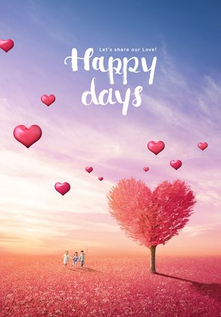 2.14情人节 背景