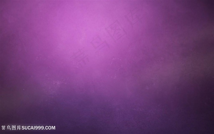 紫色质感背景高清图片