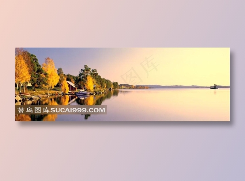 房地产风景图唯美