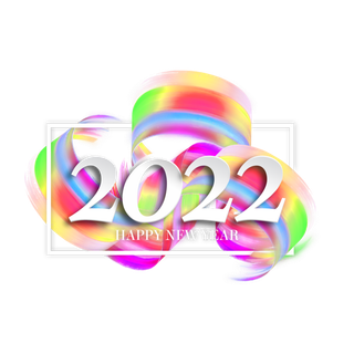 2022新年艺术创意字体虎年3D立体标题数字文字png免抠字素材