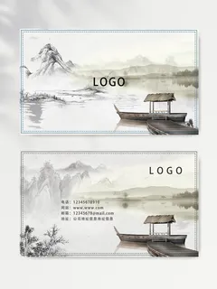 创新名片设计模版