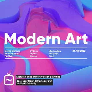 超酷创意抽象色彩渐变背景