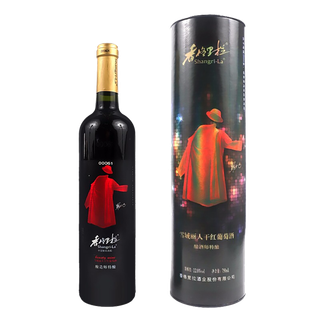 香格里拉 (3)超市商品红酒白底图免抠实物摄影png格式图片透明底