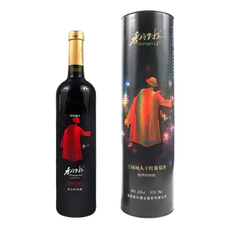 香格里拉 (3)超市商品红酒白底图免抠实物摄影png格式图片透明底