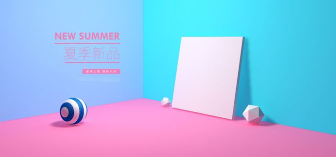 精美几何banner背景PSD分层素材